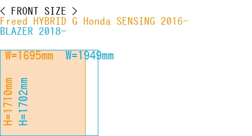 #Freed HYBRID G Honda SENSING 2016- + BLAZER 2018-